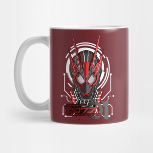 Hell Rising Hopper Mug